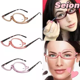 SEION แว่นตาพับ พกพาสะดวก ปรับระดับสายตา +1.0 ~ +4.0 เหมาะสำหรับอ่านหนังสือและใช้ขณะแต่งหน้า