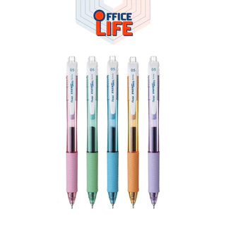 !! ราคาพิเศษ !! Pentel (เพนเทล) ปากกาเจล Energel รุ่น BLN105 ด้ามพาสเทล หมึกน้ำเงิน ขนาด 0.5มม (1 ด้าม)