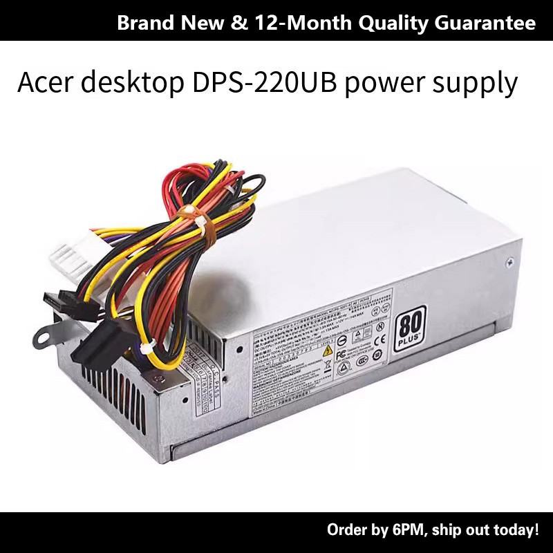 Acer ITX แชสซีขนาดเล็ก Power DPS-220UB A CPB09-D220A PS-5221-9 220W