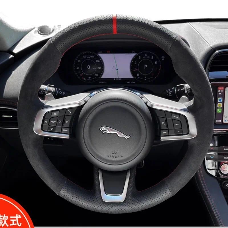 สําหรับ Jaguar XFL XE XJL F-PACE XKR ที่กําหนดเองเย็บมือลื่นหนังนิ่มพวงมาลัยรถ