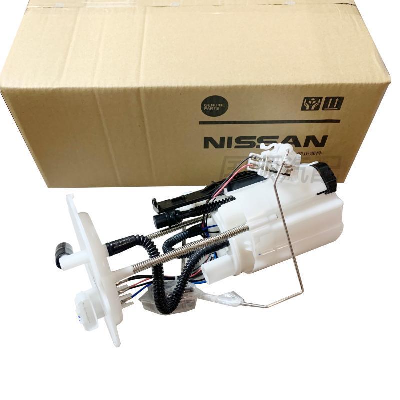 ปั๊มติ๊กแท้ Nissan Patrol Y60 Y61 Y62 | ชุดปั๊มเชื้อเพลิงเบนซิน อะไหล่แท้