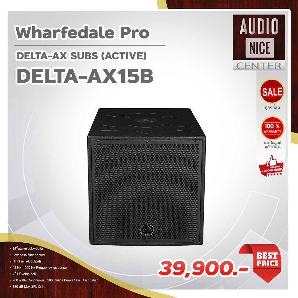 Wharfedale Pro DELTA-AX15B