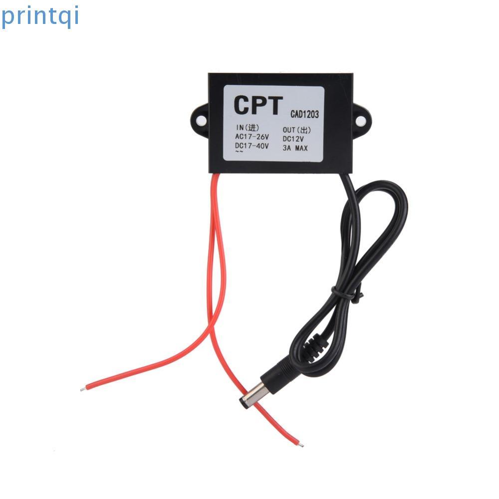 PRINTQI AC-DC Power Supply Converter, AC 17-26V Input 12V Output Power Supply Regulator, Stable Outp