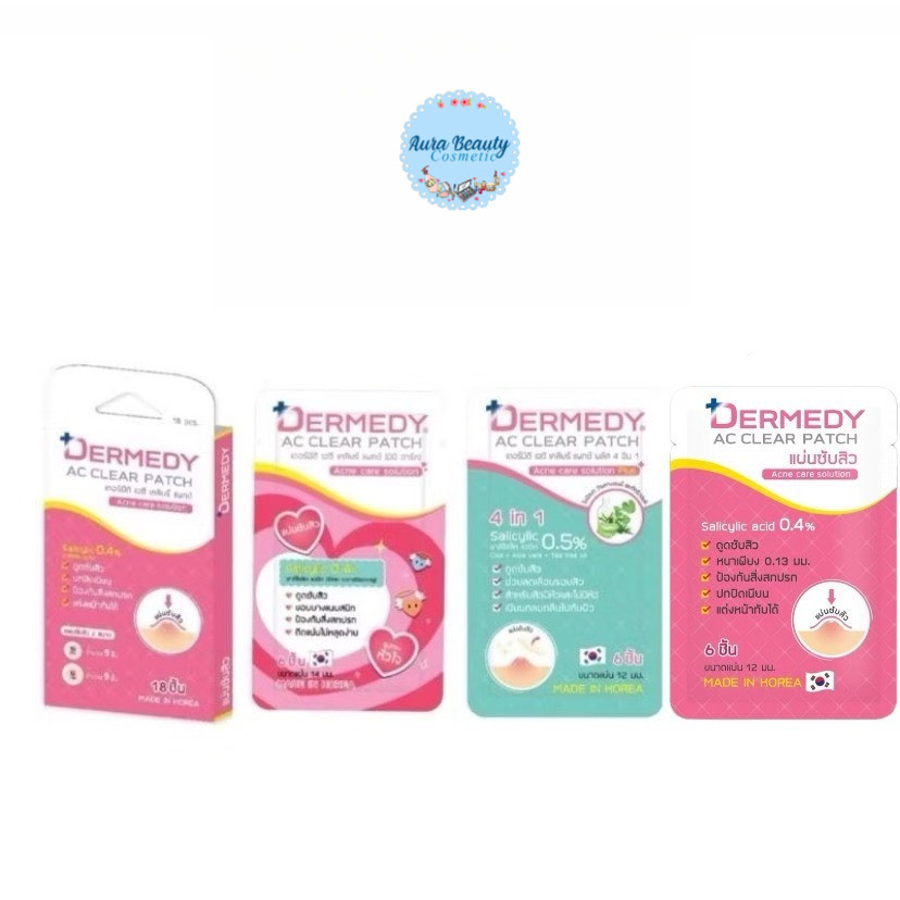 (1แผ่น) Dermedy Ac Clear Patch แผ่นซับสิว แผ่นแปะสิว