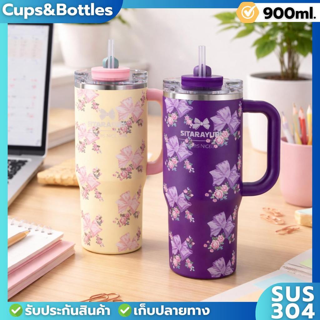 แก้วเก็บความเย็น กระติกน้ำ อุณหภูมิ ลายโบว์น่ารัก สกรีนลายชัด มีหลอดในตัว+หูจับ สแตนเลส304 ขนาด 900ml.