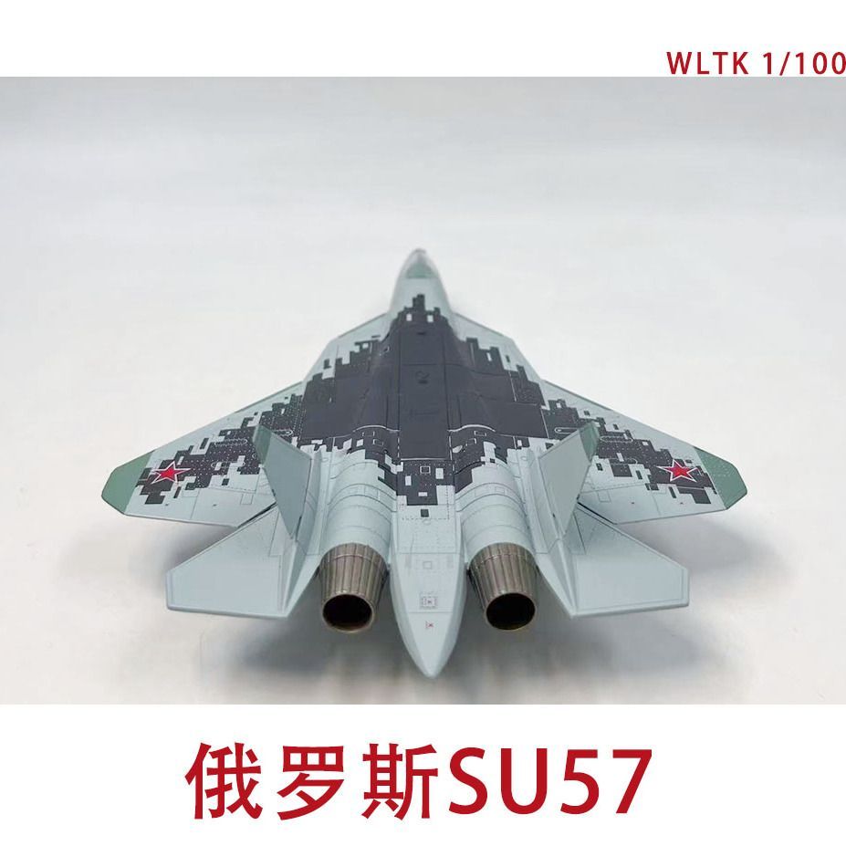 WLTK 1/100 รัสเซีย SU57 Air Force Su 57 Stealth Fighter เครื่องบินโลหะผสม Static รุ่นเครื่องประดับ