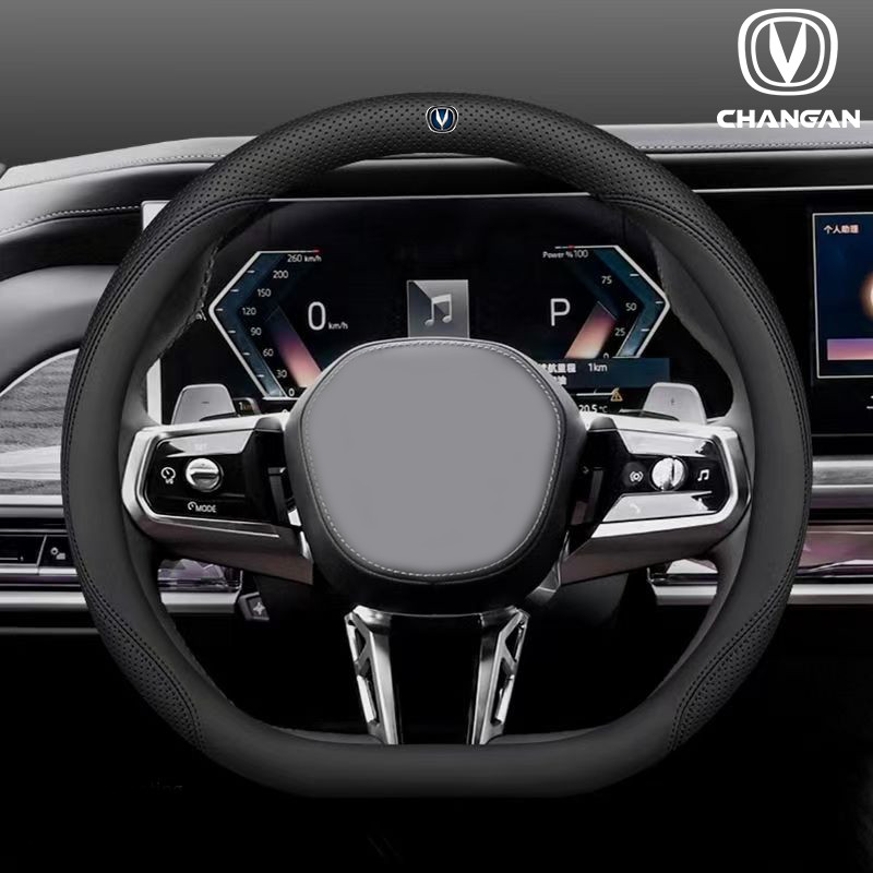CHANGAN NEVO Q05 E07 E07 Plus HUNTER K50 Lumin L L DC S05 S05 REEV S07 L ปลอกหุ้มพวงมาลัยรถยนต์ ระบา