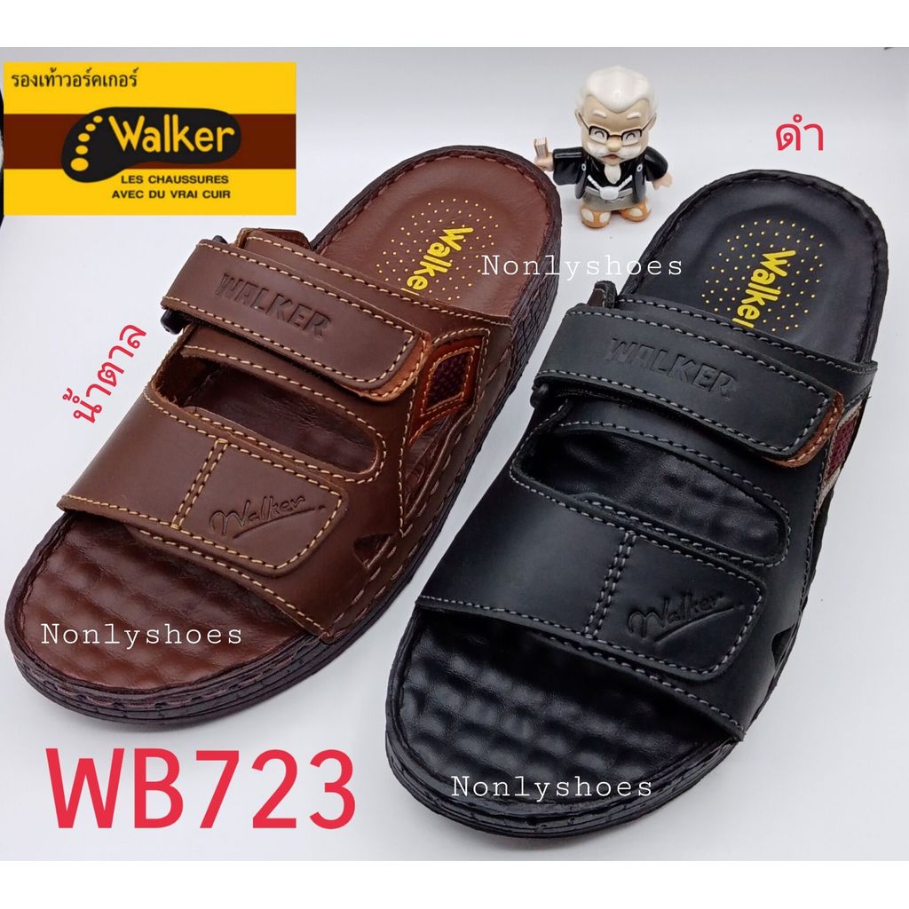 แท้%รองเท้า Walker รุ่น WB723 เย็บมือ พื้นนุ่ม รุ่นขายดี