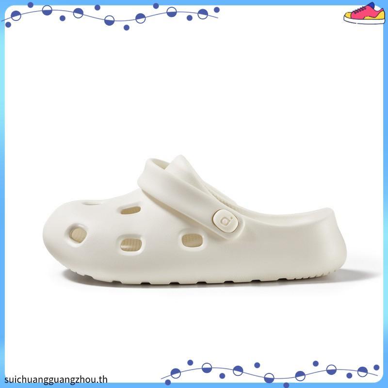 PUXI BEAN รองเท้าแตะ กันลื่น นิ่มสบาย แฟชั่น EVA รองเท้าแตะลำลอง PS17510