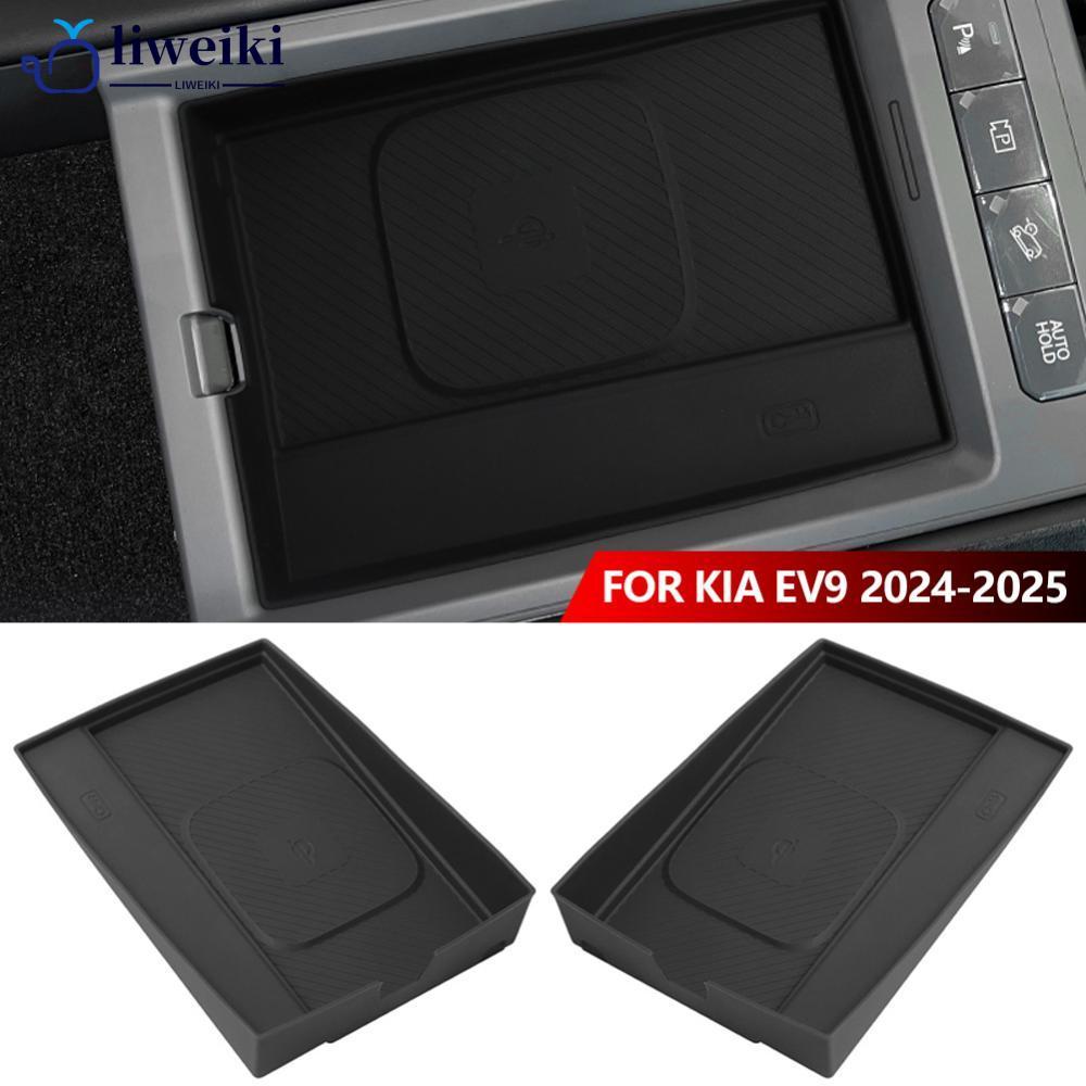 LIWEKI ภายในรถ Dashboard ไร้สายชาร์จ MAT แผ่นซิลิโคนสําหรับ Kia EV9 2024-2025 ลื่น P5U5