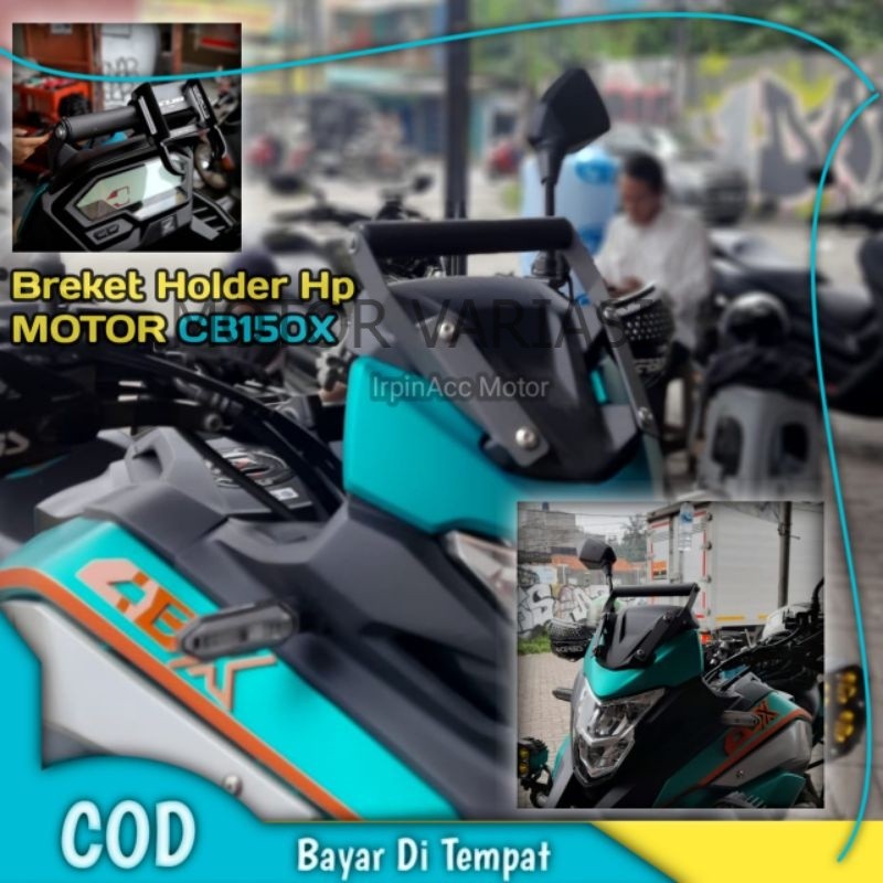 ขายึดโทรศัพท์ HP CBX CB150X