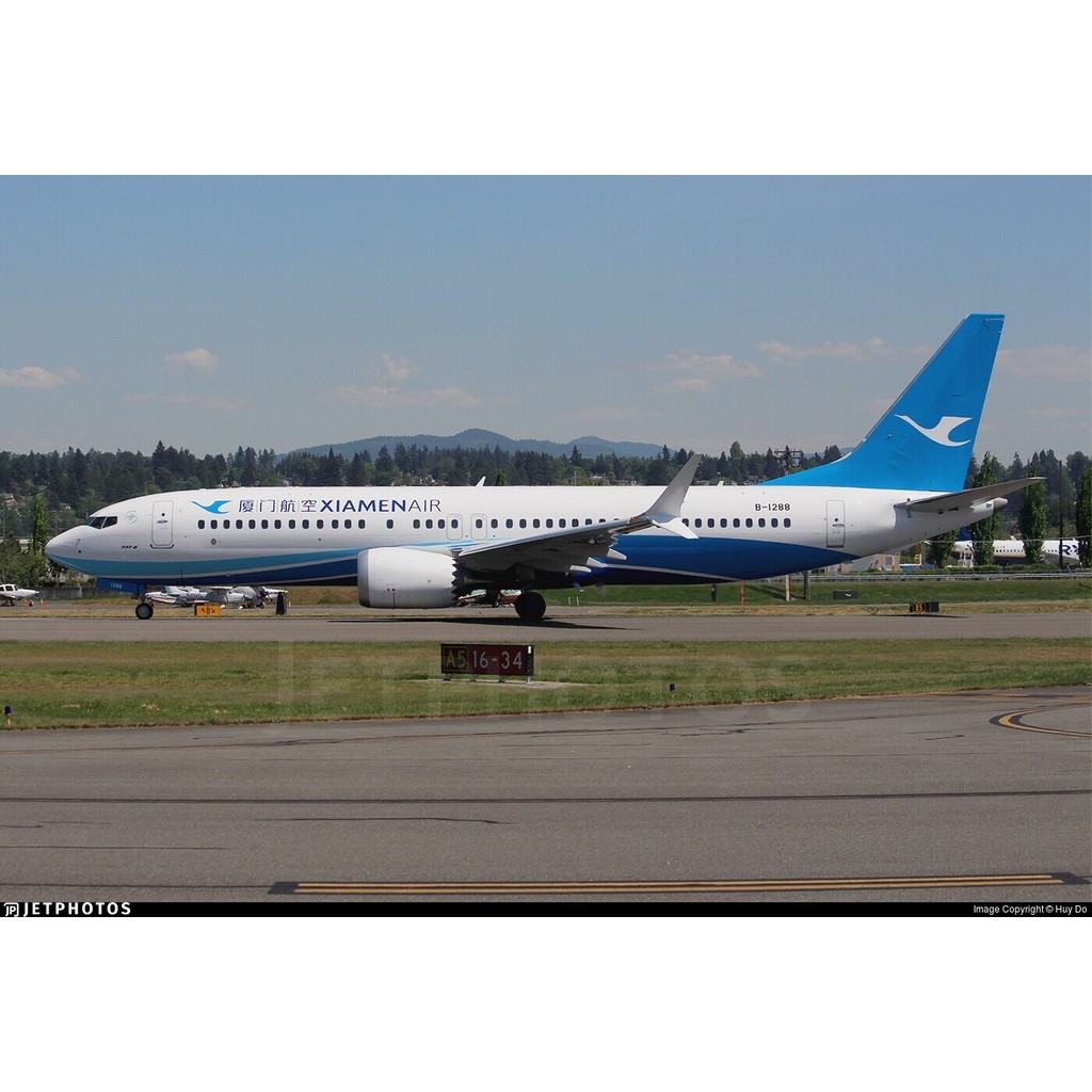 #1:: : รุ่น 400#PH厦门航空B737- 8 ลทบ. : ข-12