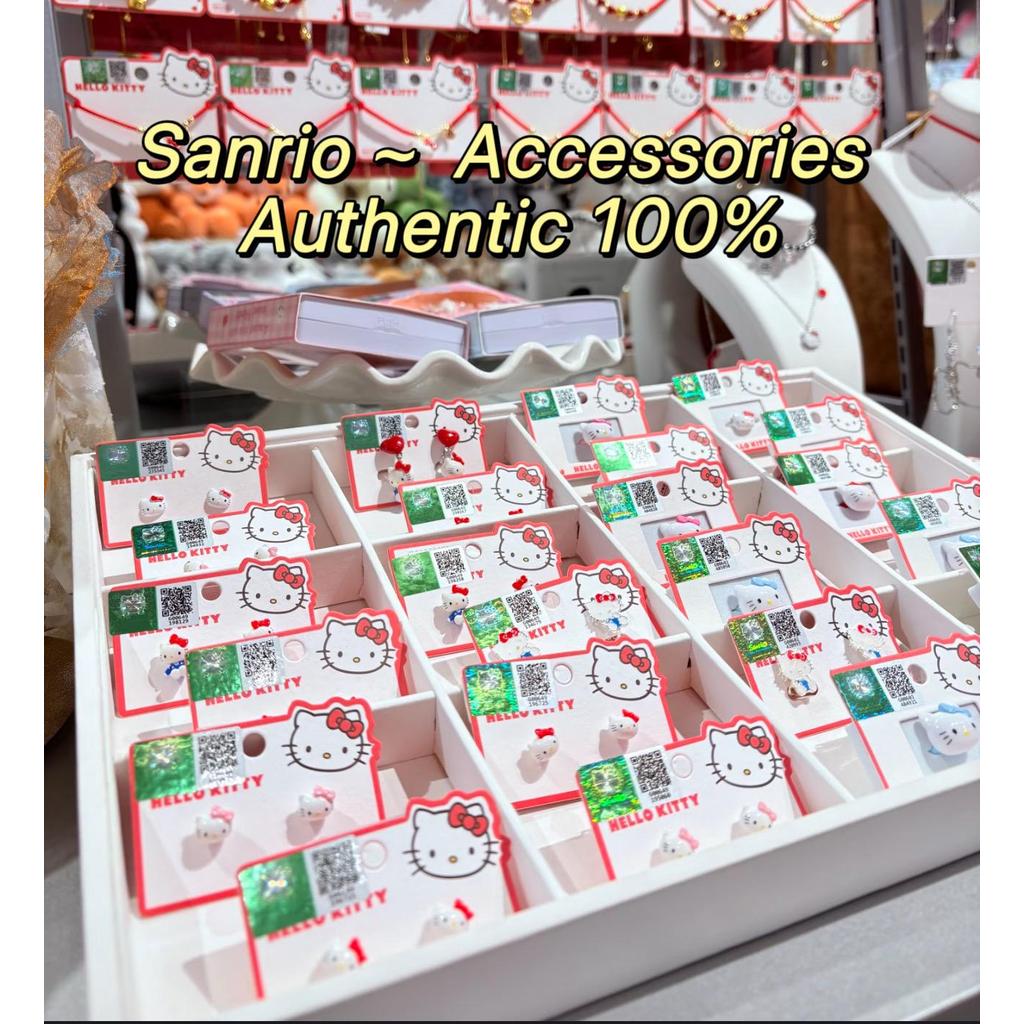 [แท้100%] Sanrio Accessories ตะกร้าต่างหู Sanrio ซานริโอ้ คิตตี้ แท้  วัสดุก้านเงินแท้ silver 92.5%