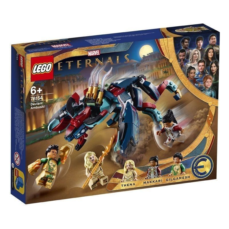 LEGO LEGO 76154 Cross-Track Ambush Marvel Series Building Educational Building Block ของเล่นเด็กของข