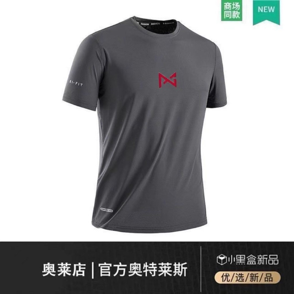 เสื้อยืดฟิตเนส OReilly 2025 แบบคอกลมแขนสั้น ผ้าระบายอากาศแห้งไว สำหรับสวมใส่ทำกิจกรรมกลางแจ้งและออกก
