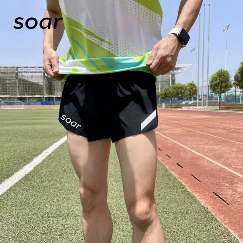 [Soar] Reflective Night Vision Marathon Professional Racing Shorts Running Track and Field Exercise 
