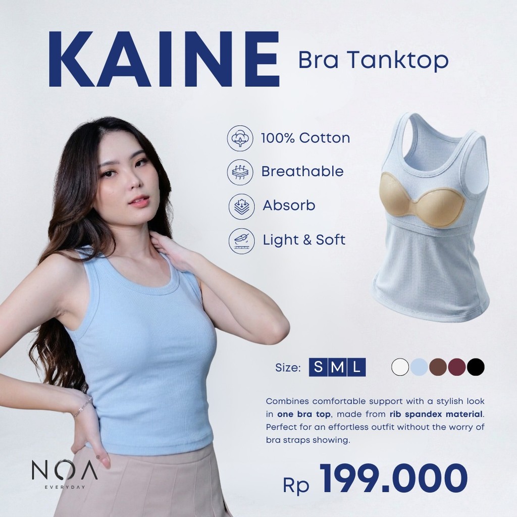 KAINE เสื้อชั้นในซี่โครงสแปนเด็กซ์