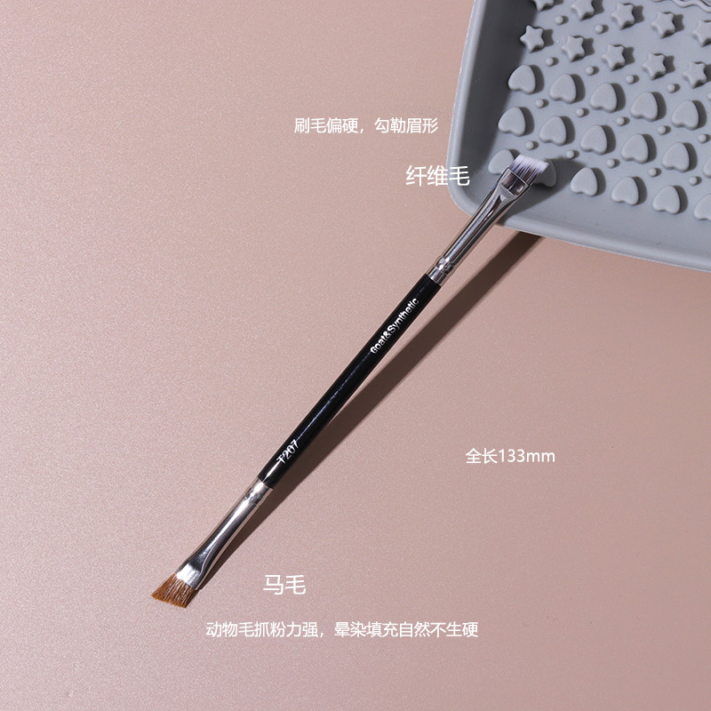 Seven royi Double-Headed Eyebrow Brush T207 ครูผม T301 แป้งเขียนคิ้วแปรง T22 แปรงคอนซีลเลอร์อายไลเนอ