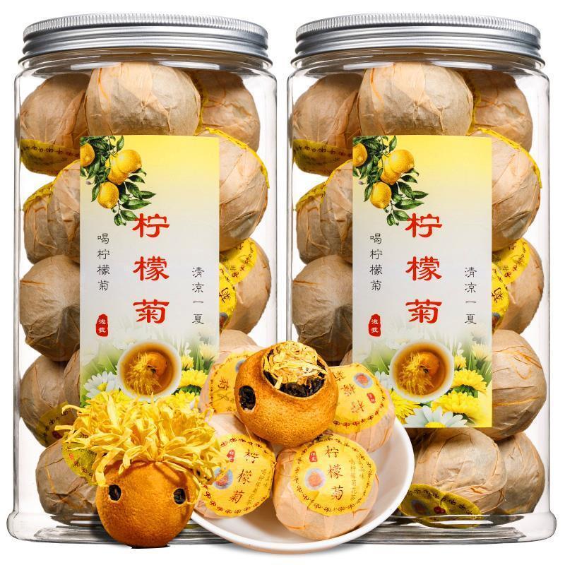柠檬菊茶水果茶菊花茶云南古树滇红花果茶柠檬菊花小柠红正宗罐装4.13Lemon Chrysanthemum Tea, Fruit Tea, Chrysanthemum Tea, Yunnan Anci