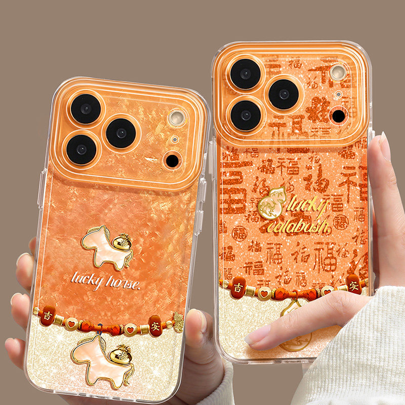เหมาะสําหรับ Apple 17promax เคสโทรศัพท์ปีใหม่ iPhone16/15/14 Benming ปี 13pro ชาย ip12/11pm สีแดง 8p