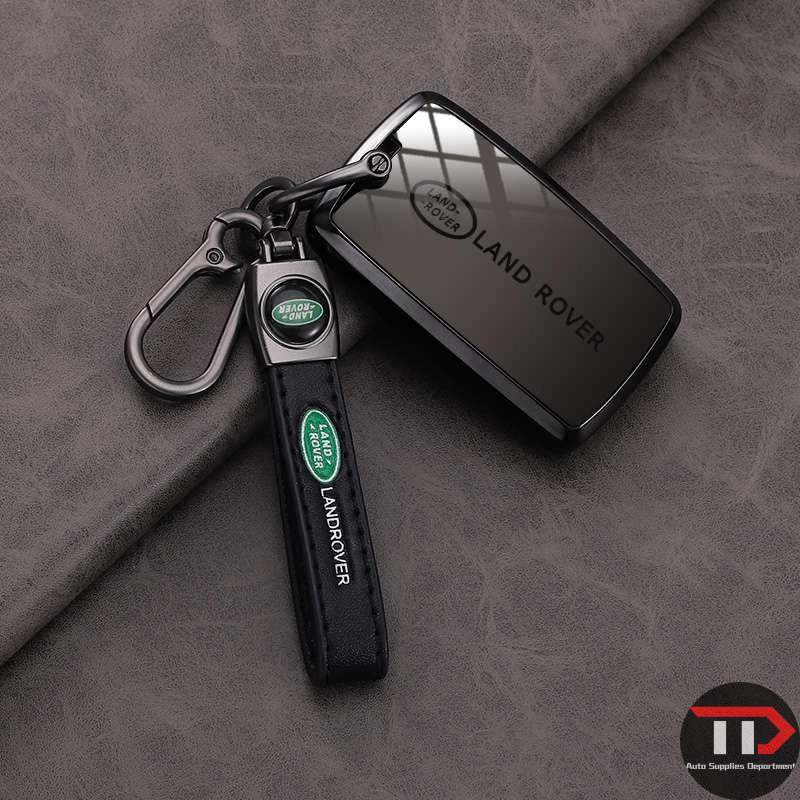 Land Rover TPU car key cover is suitable for Range Rover/Aurora/Guardian/Discovery/Shenxing/Star Pulse/Lanyun