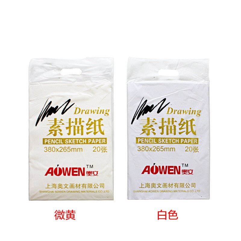 Owen 4K กระดาษร่างเยื่อไม้ทั้งหมด Owen Sketch Paper Art Supplies 4-Open Drawing Paper Art Paper Pack