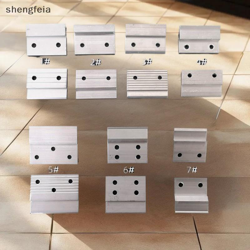 [SFI] 1 คู่ French Cleat Picture Hanger Heavy Duty Aluminium Z-Clamps Interloing Wall Mounting Braet