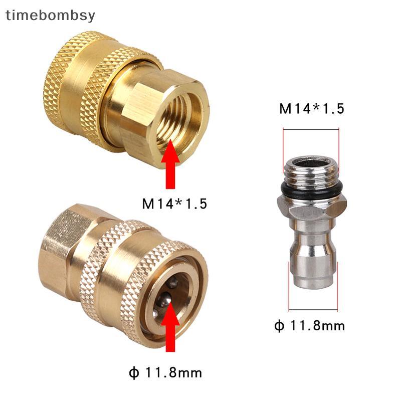 (time) รถเครื่องซักผ้าโฟม Lance Connector 1/4 นิ้ว Qui Connect Soet และ Qui Connect หญิง M14 สําหรับเครื่องซักผ้าความดันน้ํา (TH)