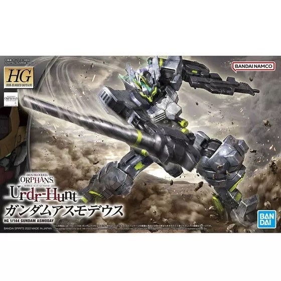 BANDAI ชุดโมเดล GUNDAM HG IBO 043 1/144 ASMODAY Mobile Suit Gundam Iron Blooded Orphans