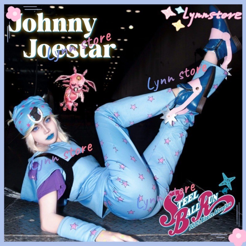 SBR JOHNNY JOESTAR คอสเพลย์เครื่องแต่งกาย JOJOS BIZARRE ADVENTURE JOHNNY สีฟ้าเครื่องแบบวิกผมอุปกรณ์