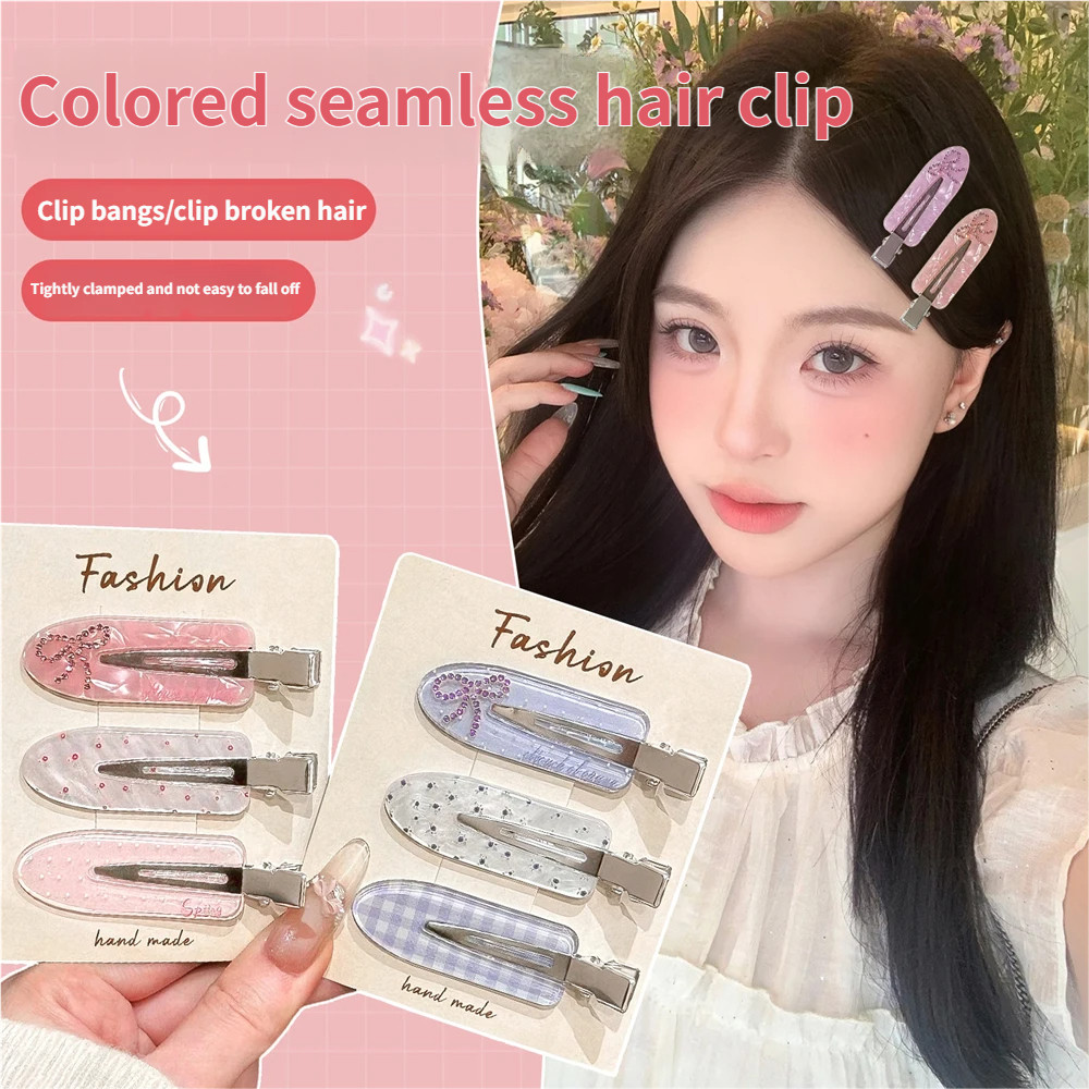 กิ๊บติดผมแบบพิเศษสำหรับผู้หญิง ออกแบบมาอย่างประณีตและไม่สะดุดตา เป็นคลิปหน้าม้าที่มองไม่เห็น