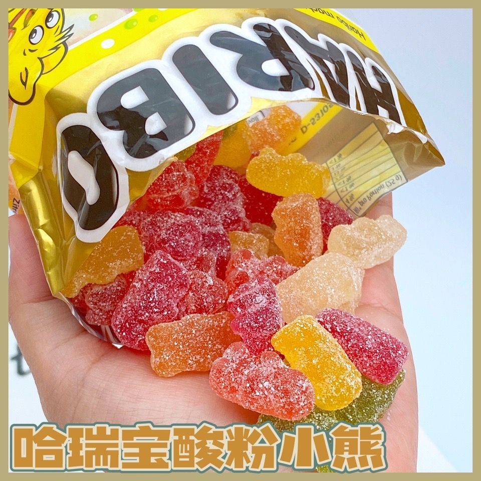 Baby Eat Haribo Haribo Haribo เยอรมันนําเข้า Golden Bear Sour Gummy Bear Gummy Bear Gummy Gummy Gumm