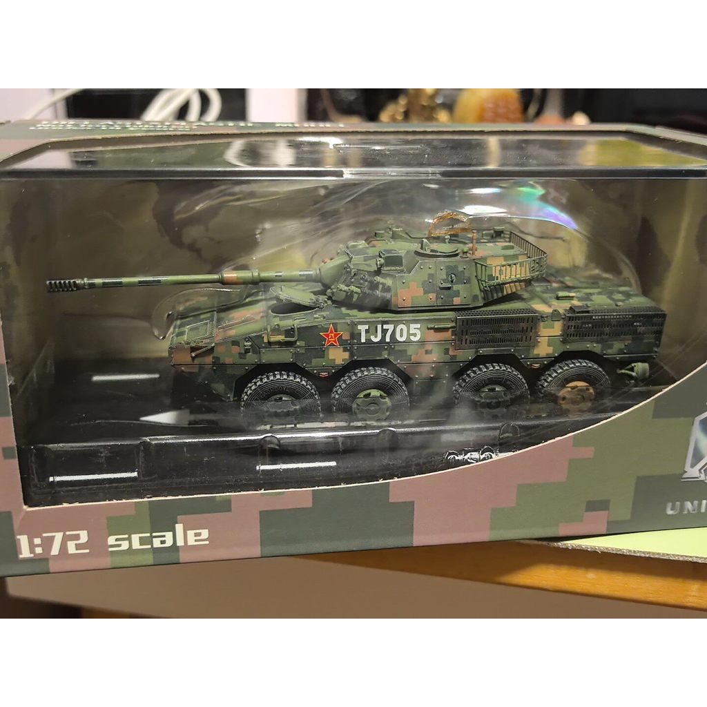 UNISTAR China ZTL-11 Wheel Raiders Victory Japanese Parroller 70th Anniversary สินค้าสําเร็จรูป Mili