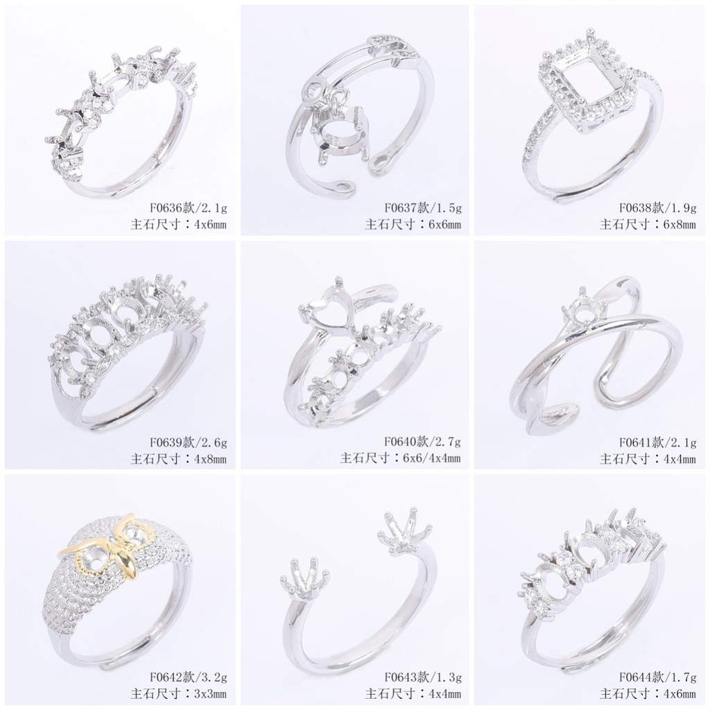 แหวนมงกุฎแบบพิเศษสำหรับผู้หญิง ออกแบบมาให้สวมใส่ง่าย มีการตกแต่งด้วยเพชรสุดหรู และสามารถปรับขนาดได้