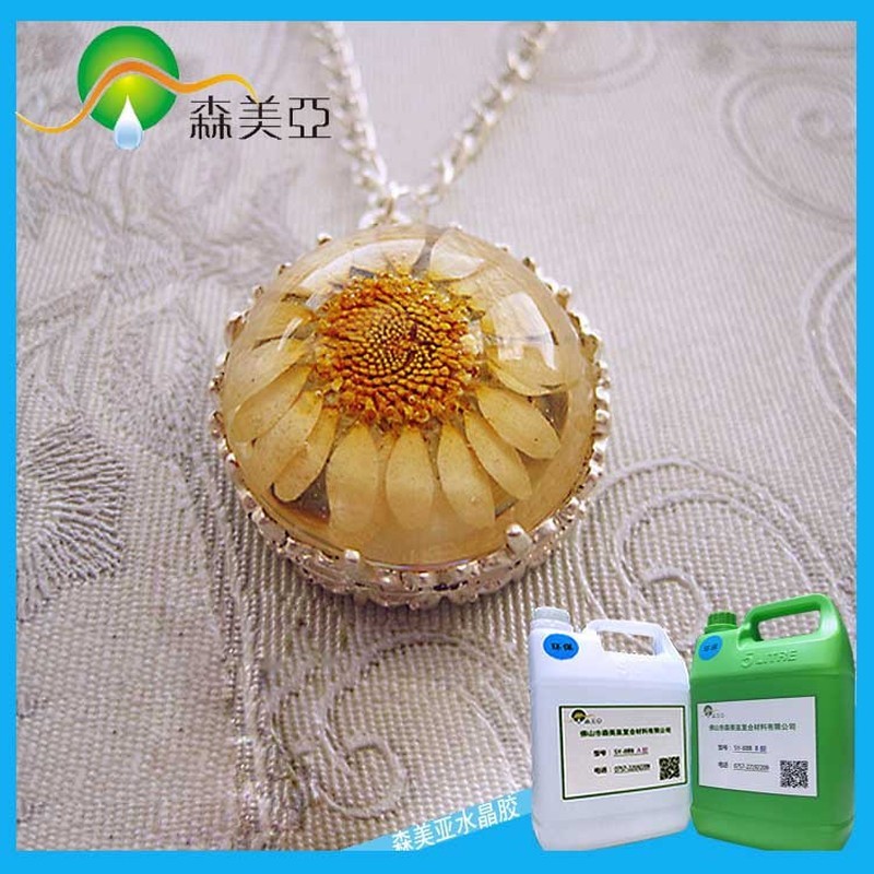 โปร่งใสคริสตัลใส AB Epoxy 888 Senmeiya Craft Jewelry กาว