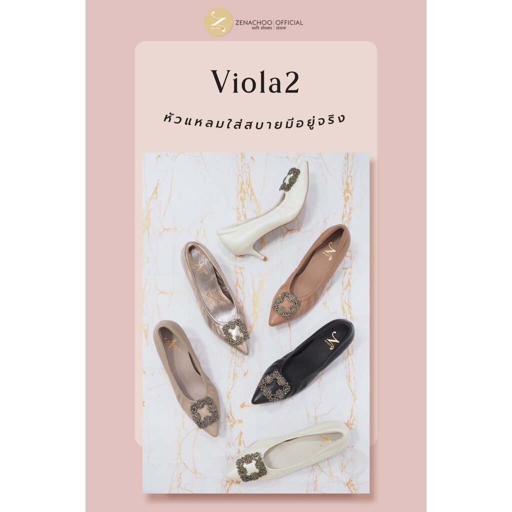 ทรงปกติ เปลี่ยนไซส์ได้-ไม่รับคืน รีสต๊อค Zenachoo Viola2 มีหลายสีให้เลือก ส้นสูง 2 นิ้ว รองเท้าแกะแท้ ทรงสวยไม่บีบเท้...