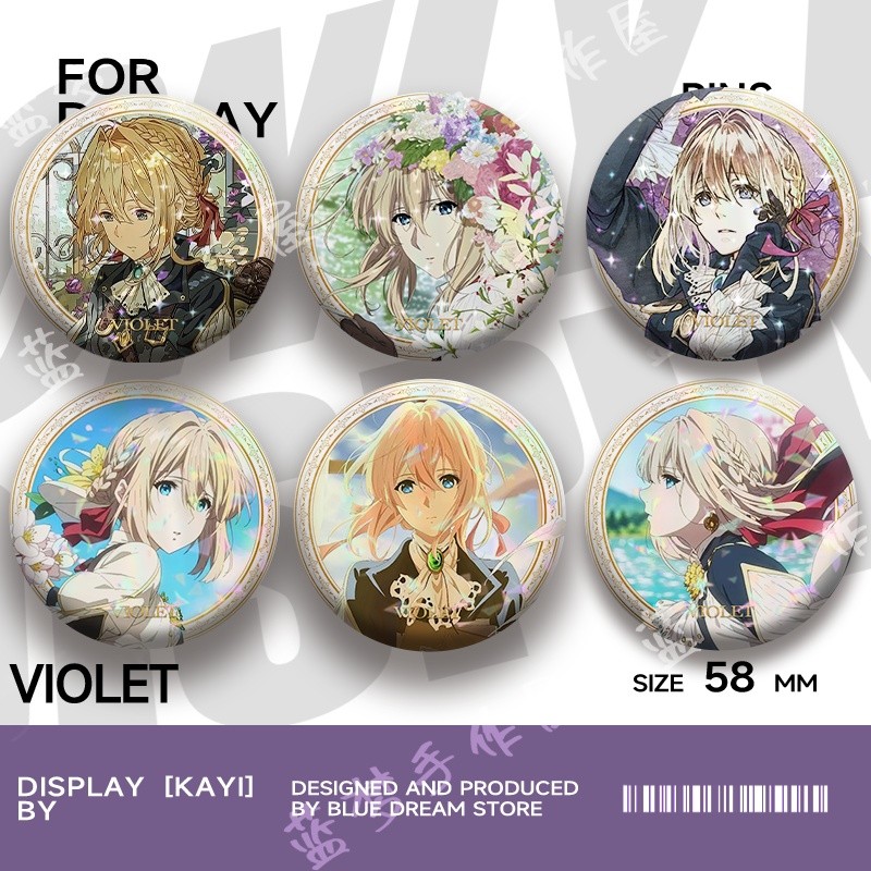 Violet Evergarden/Violet/Wiolet/ 紫罗兰สวน边针胸/rowo