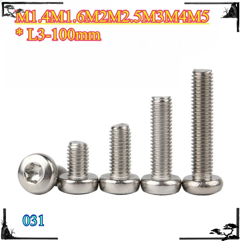 304 สแตนเลสหัวกระทะ/หัวกลมด้านใน plum blossom สกรู anti-theft สกรู bolt สกรูขนาดเล็ก สกรูสําหรับเครื