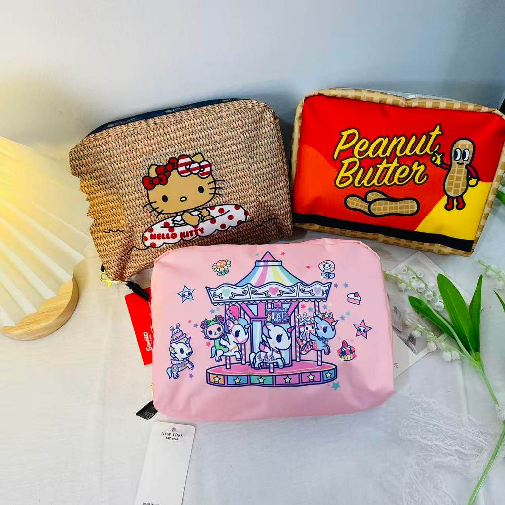 [Dahua] LB Cosmetic Bag Large Cosmetic Bag Series Co-Branded