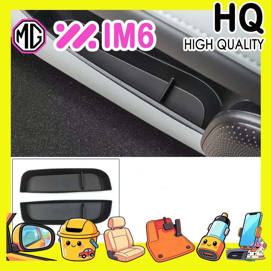 [READY]MG IM6 Door slot storage box Body kit mg im6 Car decoration accessories Y16X