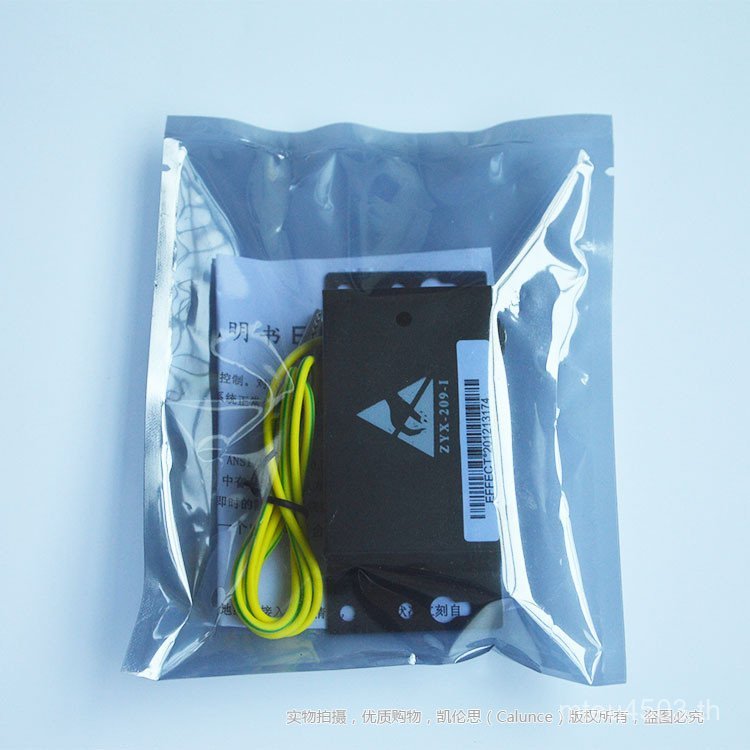 สายรัดข้อมือ Static Gauge Ring Alarm Alarm Online Monitoring Anti-Static Monitor Grounding สายรัดข้อ
