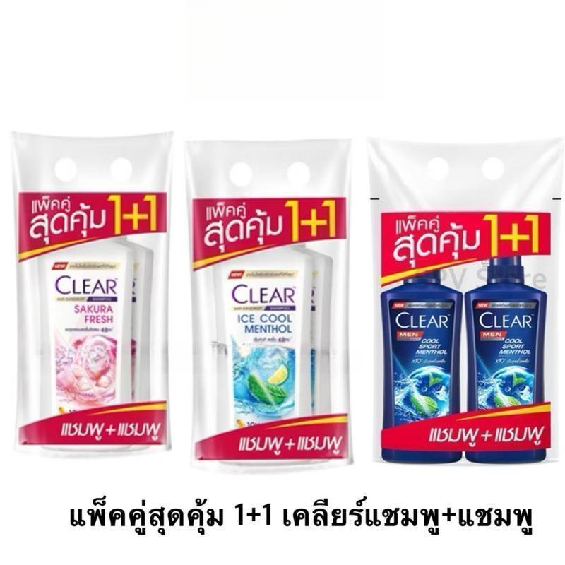ของแท้💯แชมพู เคลียร์เมน คูลสปอร์ต เมนทอล 360/390มล.（ซื้อ 1 แถม 1)Clear Men Shampoo