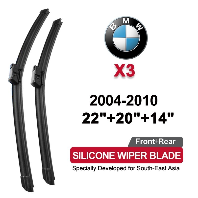 ที่ปัดน้ำฝนรถซิลิโคน BMW X3 2004-2010(E83) 2009 2008 2007 2006 ปัดเงาใส ทนทาน ปัดน้ำได้ดี เงียบ ไม่ขัดกระจก ติดตั้งง่าย 22/20/14 นิ้ว (ด้านหน้า+หลัง 3 ชิ้น)