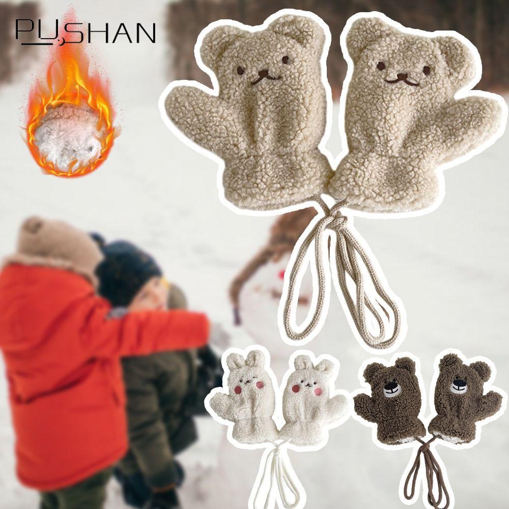PUSHAN Baby Plush Mittens, Thicken WARM แขวนคอถุงมือ,น่ารักWindproof Cold-Proofการ์ตูนฤดูหนาวถุงมืออุ่นสําหรับ 1-4 ปี