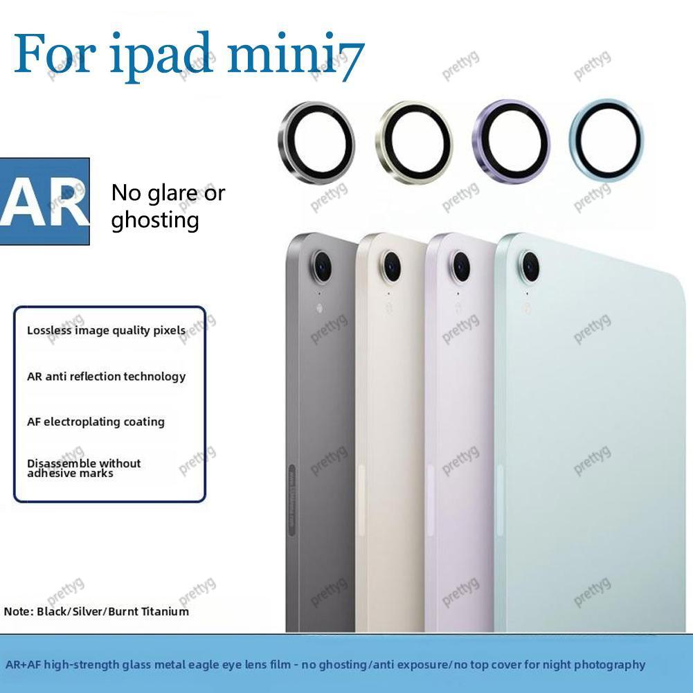 โลหะกล้องเลนส์ป้องกันฟิล์มสําหรับ IPad Mini 7 6 โลหะสําหรับ IPAD MINI A17 Pro 2024 A2995 A2993 เลนส์