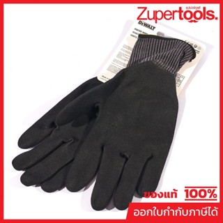 DEWALT ถุงมือทำงานแบบยึดจับทนทานสูงยืดหยุ่นได้ ไซส์ L รุ่น D…