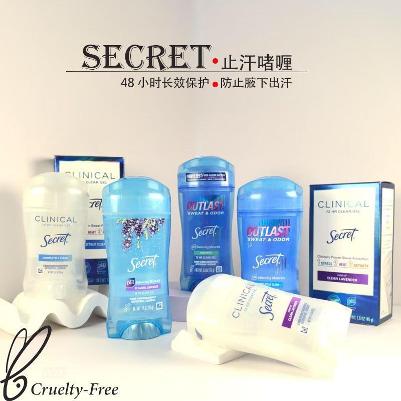United States Ready Stock Secret Antiperspirant Gel Gel Long-Lasting Non-Marking Underarm Deperspiration Dry Deodorant Fragrance Deodorant Light Fragrance 12.18.
