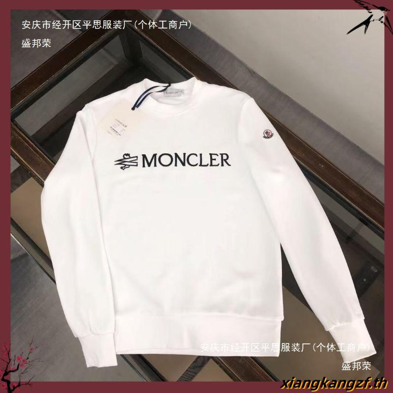 Mo * ncl * r ยุโรปอเมริกันเสื้อกันหนาวผู้ชาย Plus เสื้อแขนยาวแฟชั่นรอบคอ Slimmer ดูผ้าฝ้าย Top Pullo