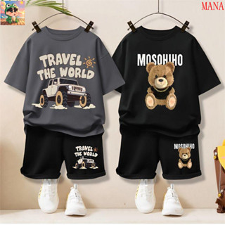 【MANA】COD เสื้อยืดเด็ก คอตตอน 100% Cotton ชุดสูทเด็กผู้ชายชุ…