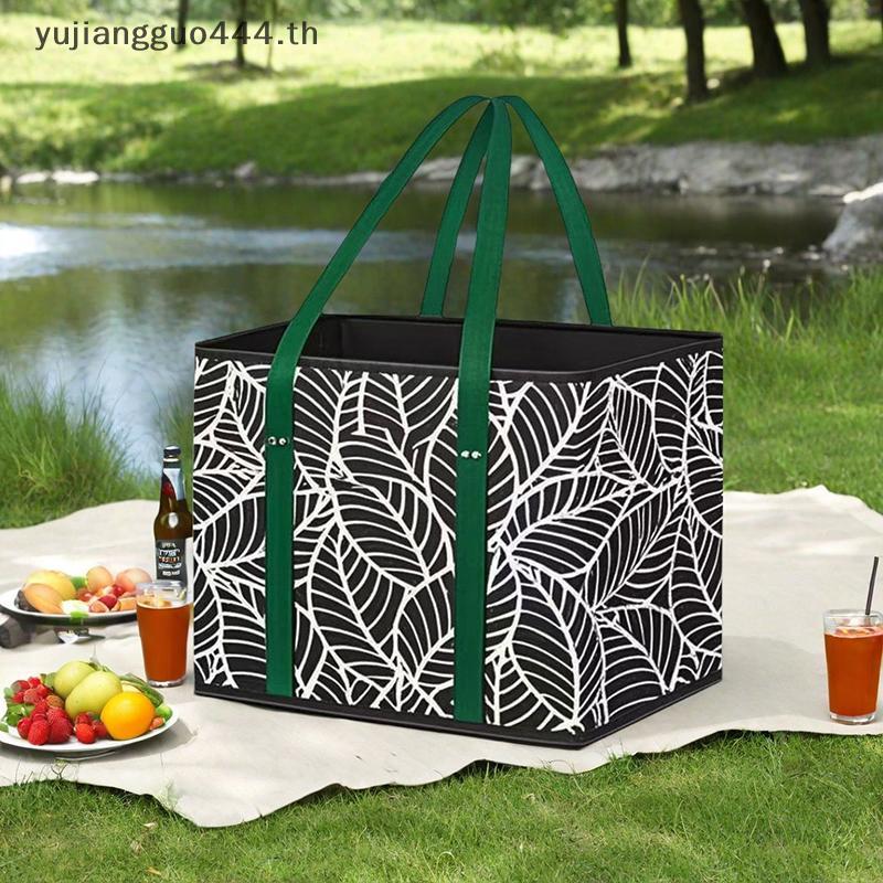 # yuyu # ถุงของชําแบบใช้ซ้ําได้กระเป๋าโท้ทของชําขนาดใหญ่ถุงช้อปปิ้งกันน้ําถุงของชําแบบพับได้สําหรับเ